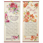 Pastel Floral Scroll Calendar
