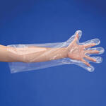 Long Arm Disposable Cleaning Gloves Set of 50