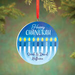 Personalized Hanukkah Ornament
