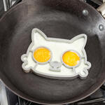 Cat Silicone Egg Mold by Chef's Pride™