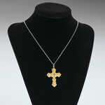 Personalized Filigree Cross Necklace with Serenity Prayer