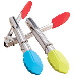 Silicone Tongs Set of 3