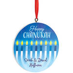 Personalized Hanukkah Ornament